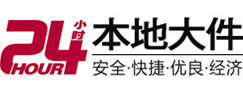 巴林右8-500吨吊车出租起重吊装公司